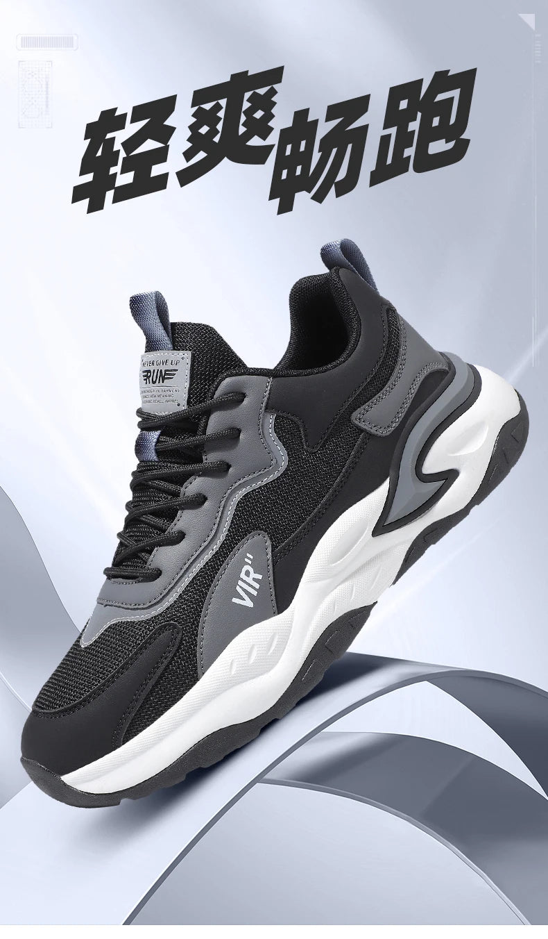 Spring and Summer New Breathable Mesh Casual Men's Running Shoes, Running Casual Sports Shoes, Anti-slip Lace-up Sports Shoes