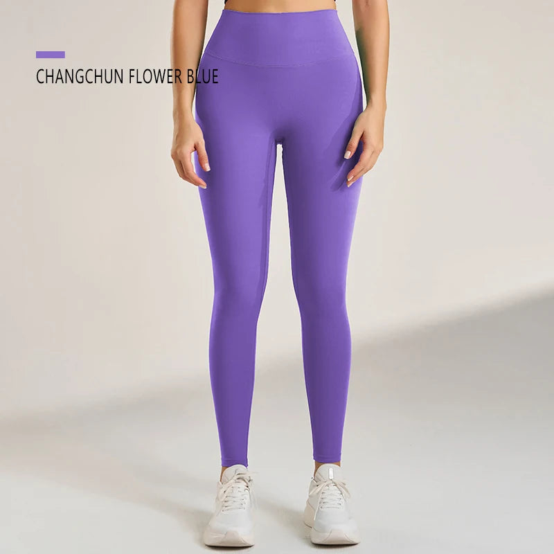 Yoga Leggings Pants Trousers Women's Quick Dry Sports Leggings High Waisted Fitness Pants Stretch Peach Butt Gym Clothing