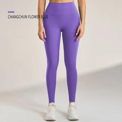 Yoga Leggings Pants Trousers Women's Quick Dry Sports Leggings High Waisted Fitness Pants Stretch Peach Butt Gym Clothing