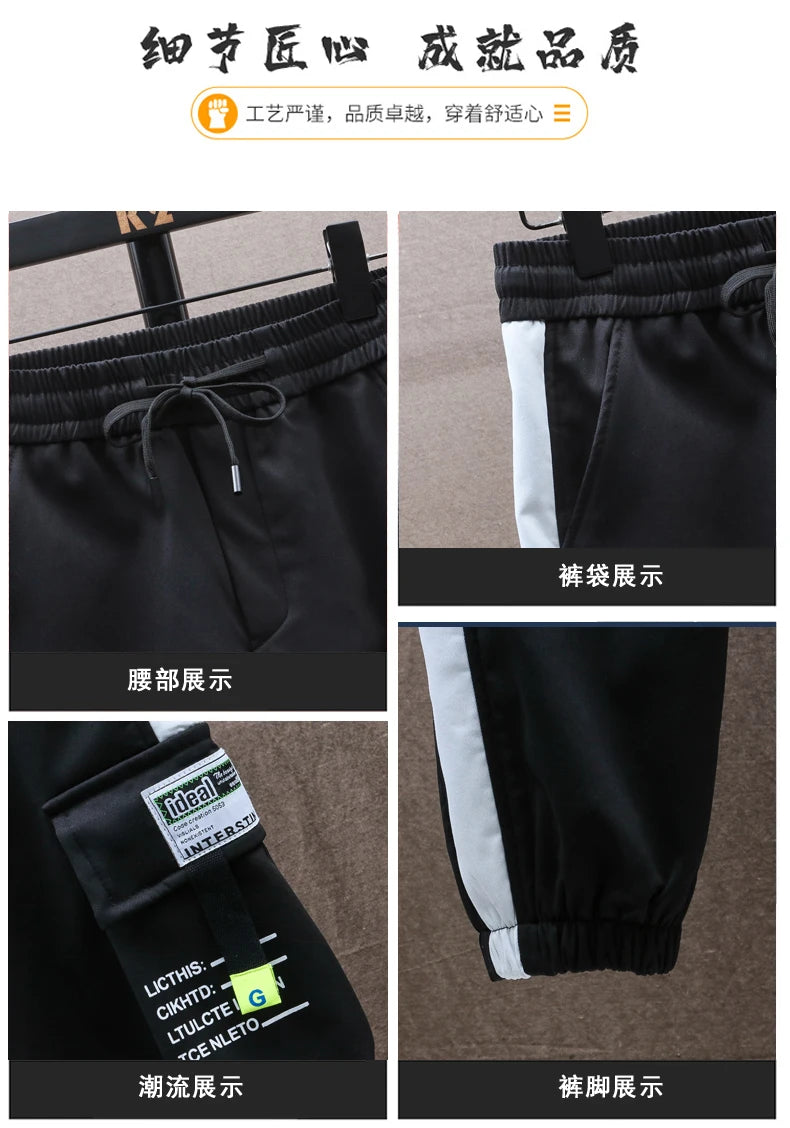 Autumn Casual Men Sets Two Pieces Fashion Korean Trend Hooded Jacket + Pants Spring Sweatshirt Sportswear Man Suit