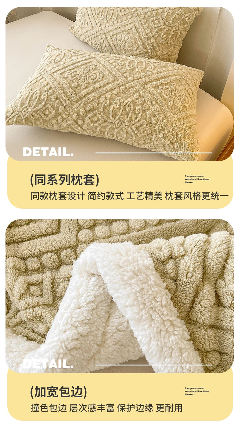 Winter Double Layer Sherpa Blanket Thicken Warmth Blankets for Bed 5D Carved Nap Blanket Quilt Plush Fuzzy Flannel Fleece Quilts