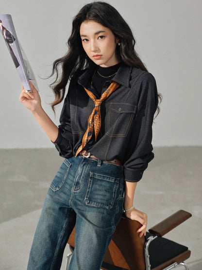 Casual Contrast Stitch Shirt Jacket Loose Long Sleeve Blouse for Women Stylish Collared Overshirt for Autumn Layered Slim Look