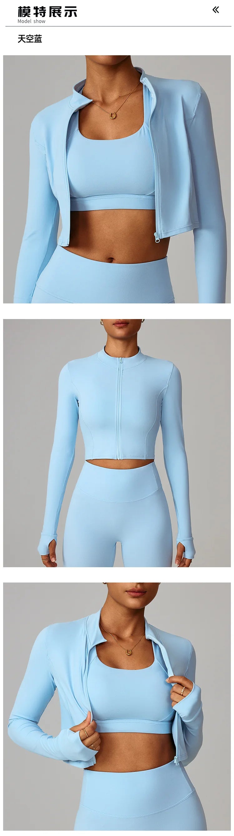 Seamless 3-Piece Activewear - Women's Fitness Set, Sin Costuras, Quick Dry, Yoga & Aire Libre