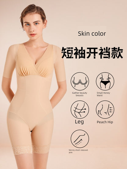 Carvico Postpartum Belly Slimming Corset