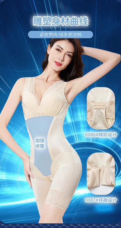 Shapewear Women Body Shaper One-pieces Bodysuit Corset Fajas Waist Trainer Shapers Sexy Lingerie Binder Underwear Woman Clothing