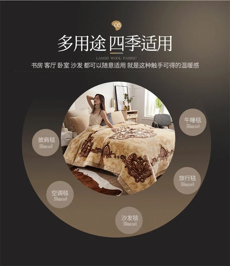 New Warm Weighted Blankets for Beds High End Thicken Warmth Raschel Blanket for Winter Autumn Double Side Plush Comforter Quilt