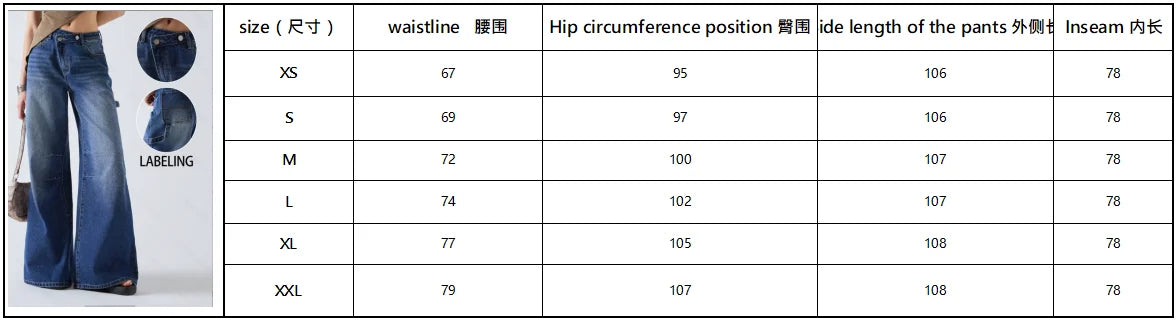 American retro wide leg jeans for women  spring new style  versatile and easy to wear