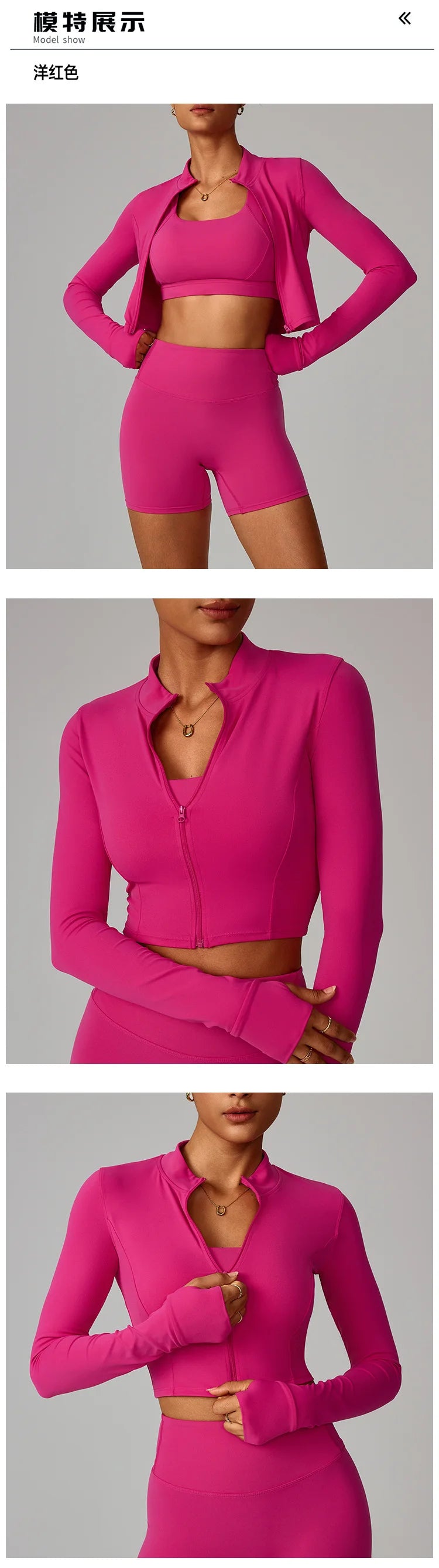 Seamless 3-Piece Activewear - Women's Fitness Set, Sin Costuras, Quick Dry, Yoga & Aire Libre