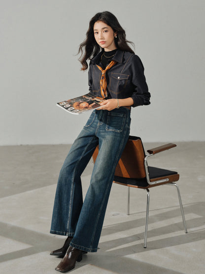 Casual Contrast Stitch Shirt Jacket Loose Long Sleeve Blouse for Women Stylish Collared Overshirt for Autumn Layered Slim Look