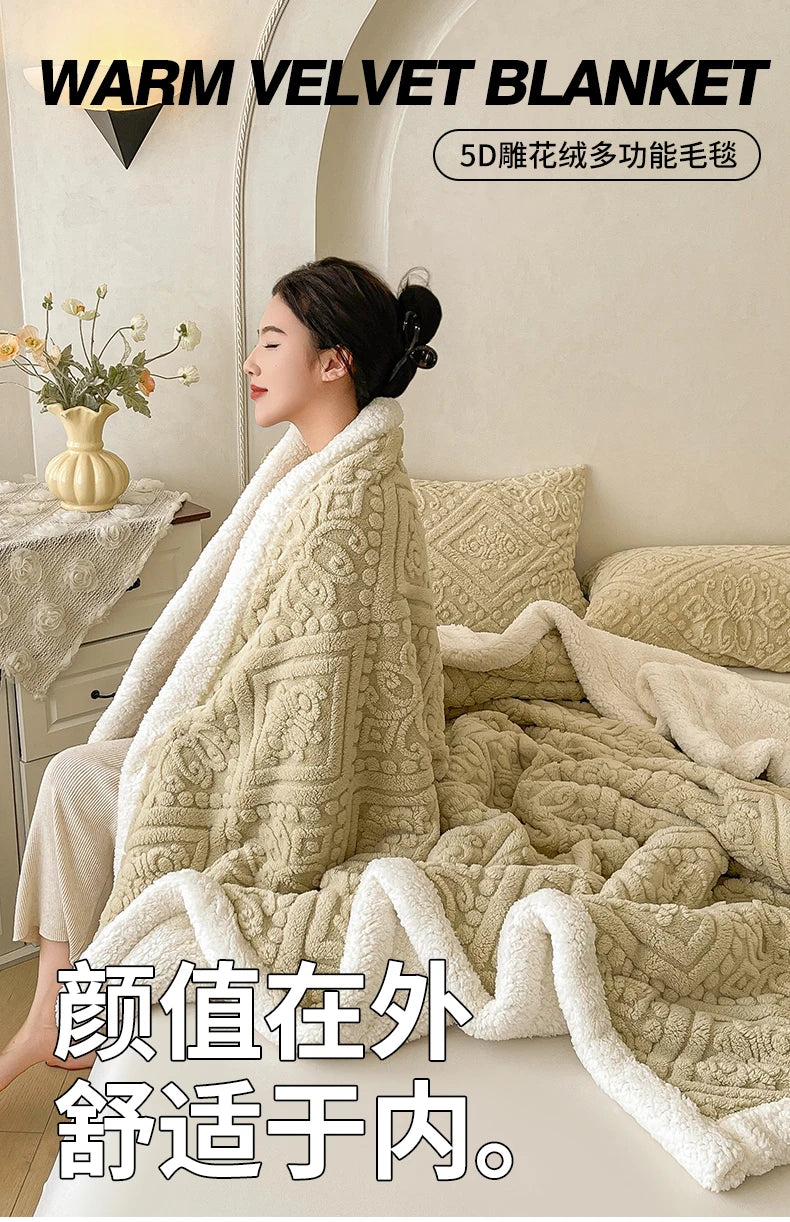 Winter Double Layer Sherpa Blanket Thicken Warmth Blankets for Bed 5D Carved Nap Blanket Quilt Plush Fuzzy Flannel Fleece Quilts