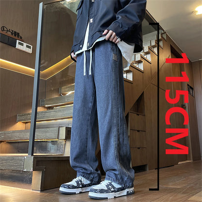25ss Summer Vintage 190cm Men's Super long Pants 115cm Elastic Waist Straight Leg Breathable Drape Sportswear Casual Pants
