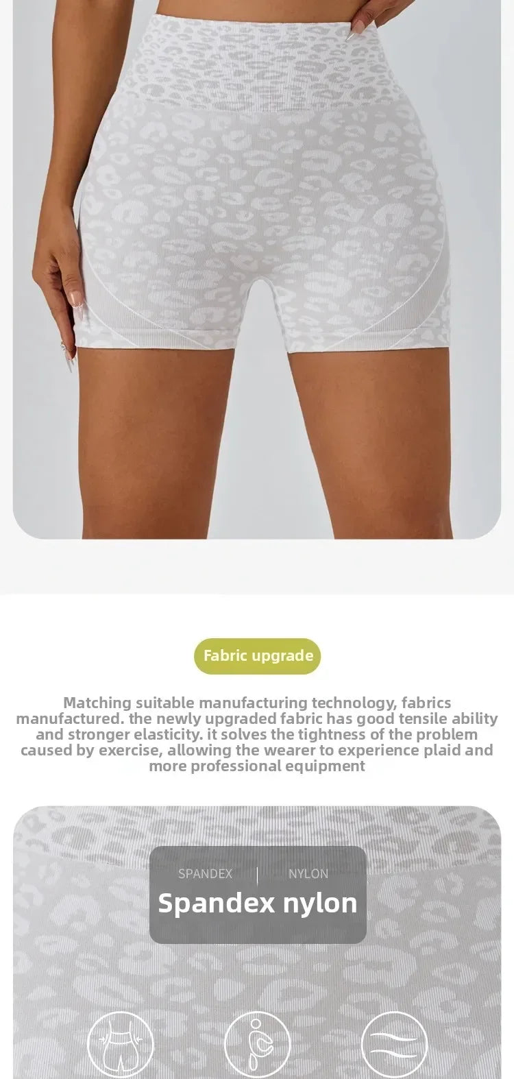 Women Sexy Peach Butt Yoga Shorts Leopard Print Tight Fit Exercise Cycling Pants Summer Fitness Yoga Wear Running Fitness Joggin