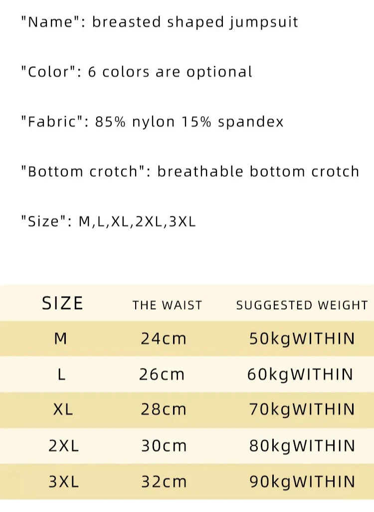 Body Shaper Women Seamless Tummy Control Slimming Sheath Flat Belly for Underwear Plus Size Shapewear Bodysuit Fajas Colombianas