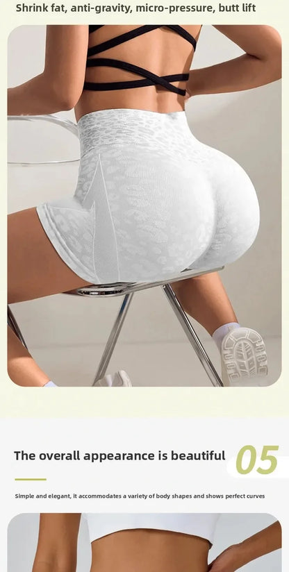 Women Sexy Peach Butt Yoga Shorts Leopard Print Tight Fit Exercise Cycling Pants Summer Fitness Yoga Wear Running Fitness Joggin