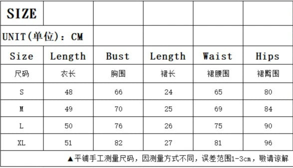 New Women's Skirt Set Neck Hanging Sexy Spicy Girl Low Waist Leopard Print Backless Vest Deep V Popular Street Suit 2025 &2026