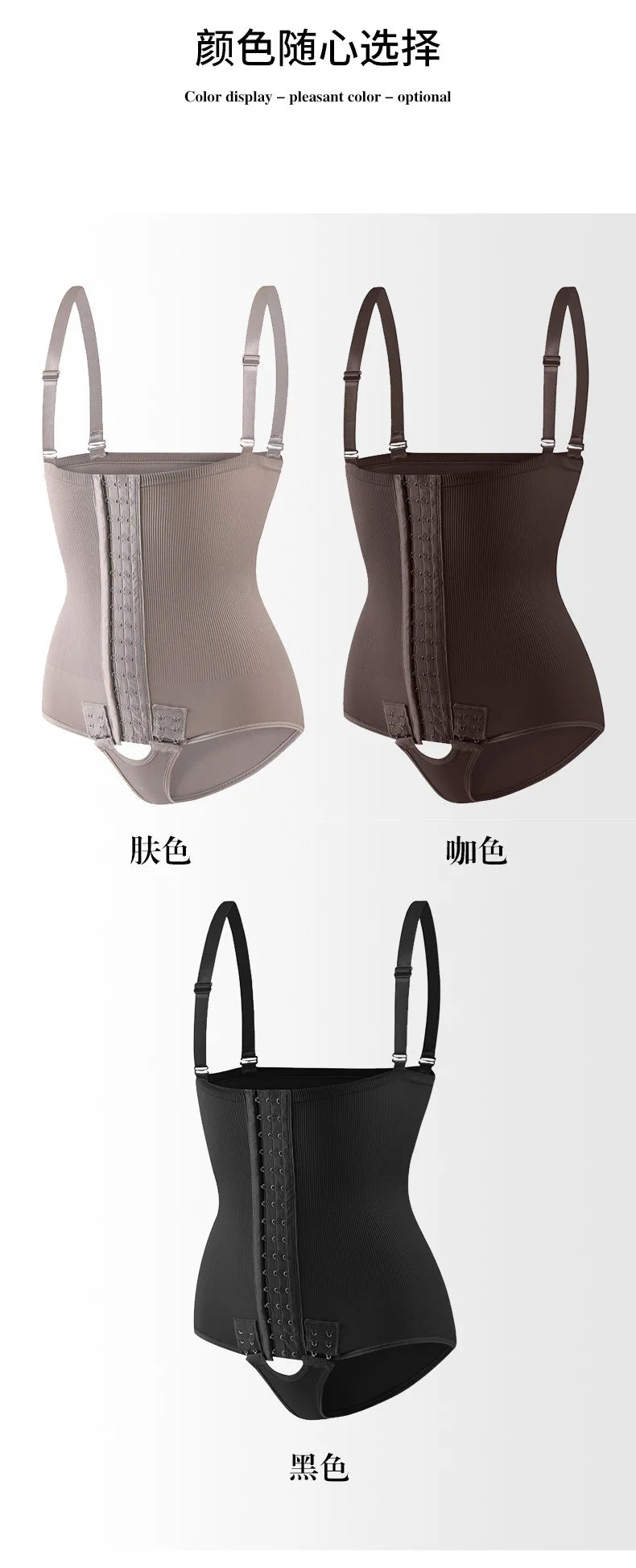 Shapewear Colombian Abdomen Woman Reducing and Shaping Girdles for Women Waist Trainer Flat Stomach Tummy Control Body Shaper