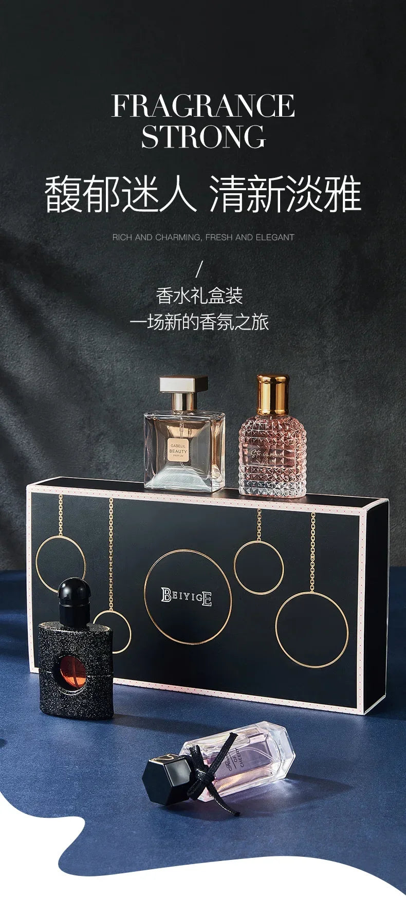 100ML Original Women Perfume Gift Box Perfumes Set Long Lasting Fresh Fragrance Eau De Toilette Gift For Women Men Pheromone