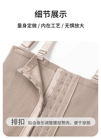 Shapewear Colombian Abdomen Woman Reducing and Shaping Girdles for Women Waist Trainer Flat Stomach Tummy Control Body Shaper