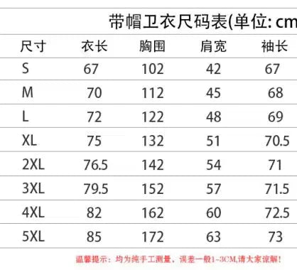 Spring and Autumn Hot selling New Cartoon Letter Graffiti 3D Digital Printing Fashion Youth Hoodie Men's and Women's Casual Top