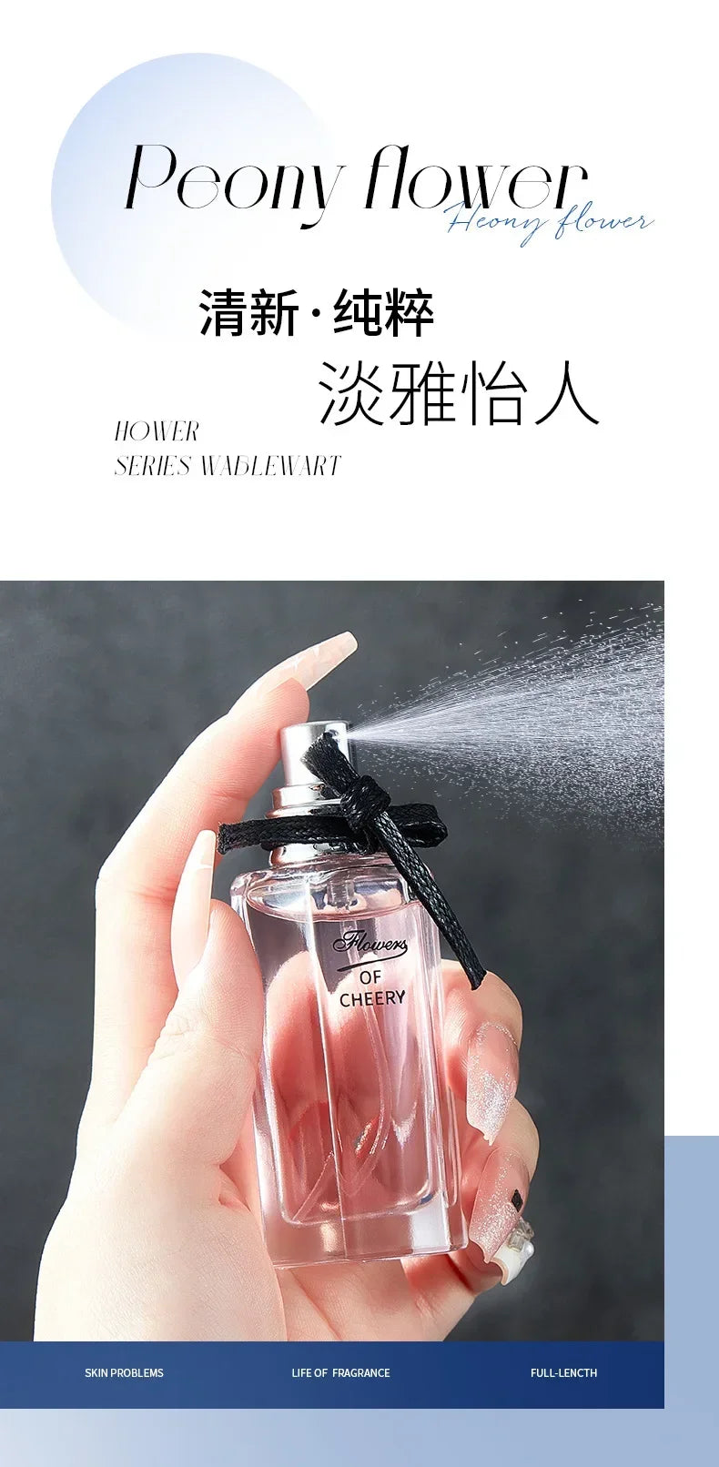 100ML Original Women Perfume Gift Box Perfumes Set Long Lasting Fresh Fragrance Eau De Toilette Gift For Women Men Pheromone