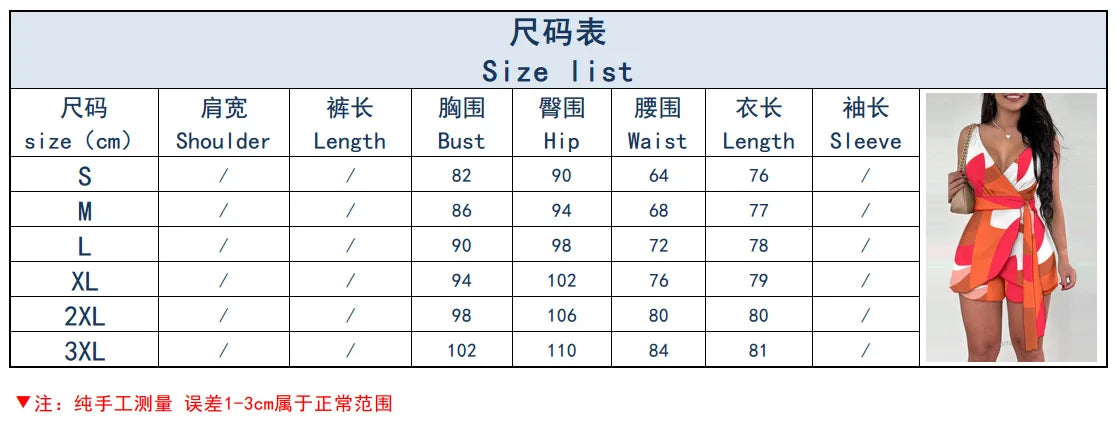 Spring Summer Women's New Fashionable Printed Sexy V-neck Strap Up Waist Sleeveless Strap Top Casual Shorts Set