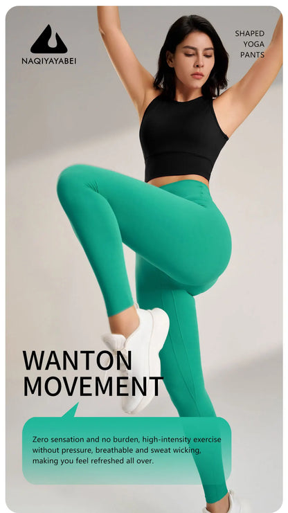 Yoga Leggings Pants Trousers Women's Quick Dry Sports Leggings High Waisted Fitness Pants Stretch Peach Butt Gym Clothing