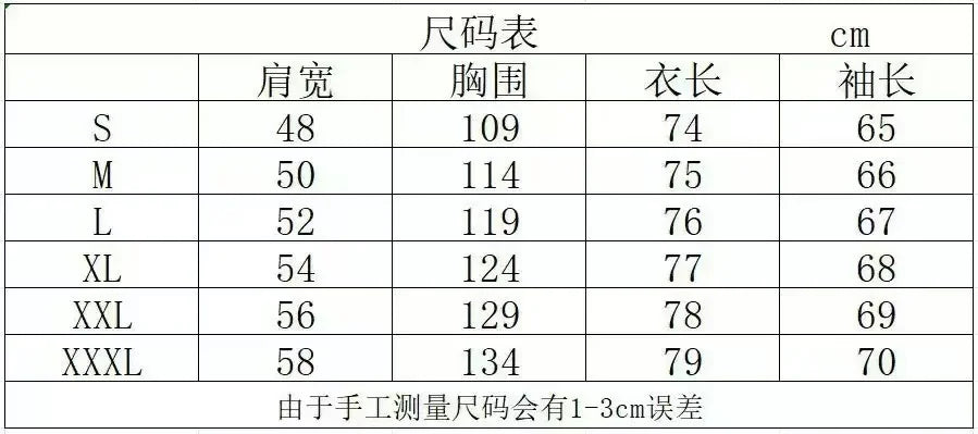 Mens Hoodies Sweatshirt New Casual Long Sleeve Hoodie Men Zipper Cardigan Hooded Sweatshirts