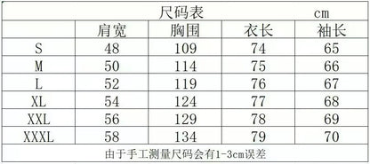 Mens Hoodies Sweatshirt New Casual Long Sleeve Hoodie Men Zipper Cardigan Hooded Sweatshirts