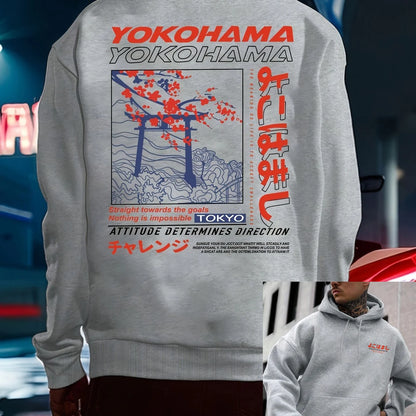 Men's autumn and winter casual fashion loose Tokyo pattern printed long sleeved hooded sweatshirt warm pullover