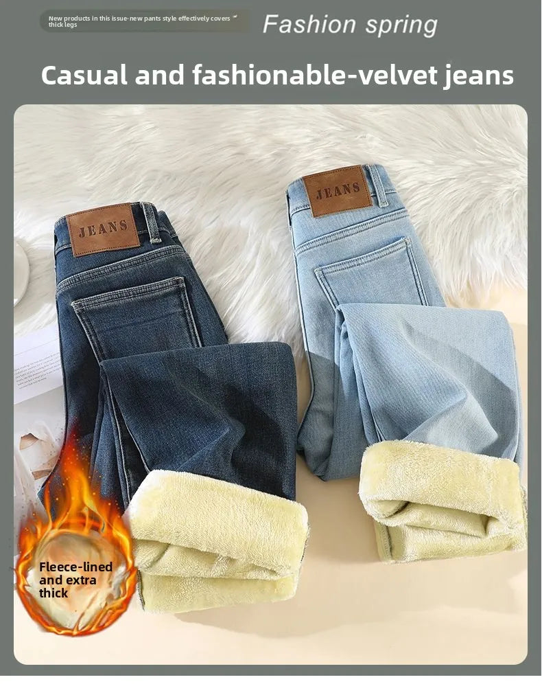 Woman High Waist Fashion Thermal Wide Leg Jeans Female Y2k Clothes Baggy Pants Girl Autumn Winter Snow Versatile Denim Trousers