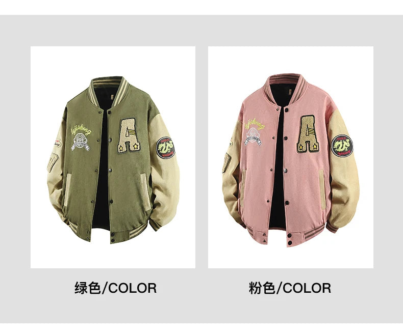 Hip Hop Men's Suede Embroidered Varsity Jacket Color Block Letter Graphic Long Sleeve Baseball Jacket Bomber Coat