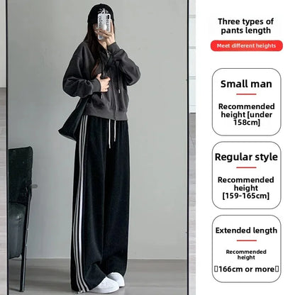 Black Striped Sports Pants Women's Spring Autumn Wide Leg Casual Loose High Waist Straight Leg Sweatpants