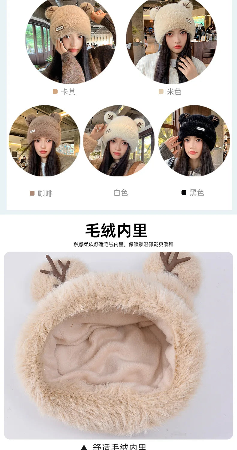Knitted Hat Beanie Winter Warm Fleece Lined Reindeer Antlers Korean Style Cute Christmas Party Women Girls Thickened Thermal