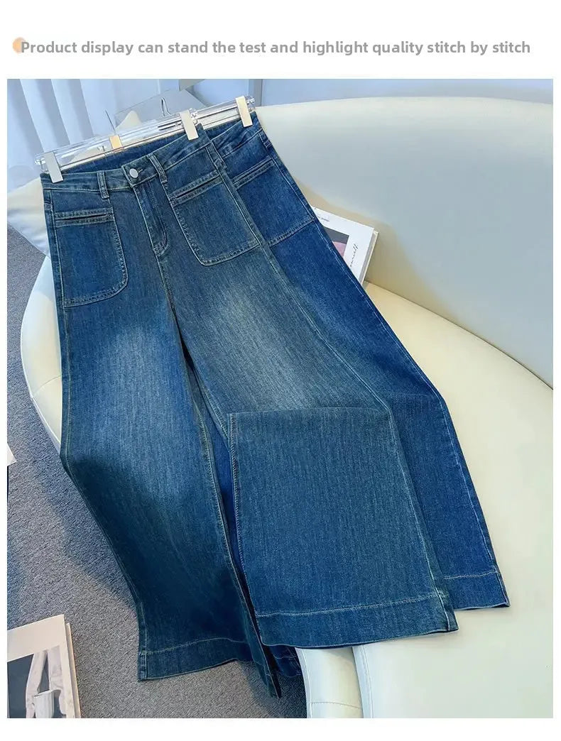 Retro High Waist Bell Bottom Jeans Women's Spring 2025 New Loose Wide Leg Denim Pants Slimming Effect Vintage Style