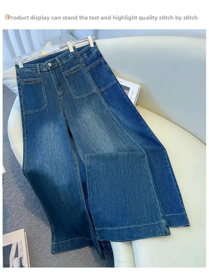 Retro High Waist Bell Bottom Jeans Women's Spring 2025 New Loose Wide Leg Denim Pants Slimming Effect Vintage Style