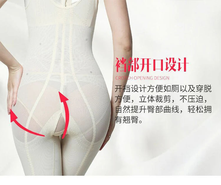 Body shaper women waist trainer butt lifter corrective slimming underwear bodysuit Sheath Belly pulling panties corset shapewear