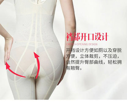 Body shaper women waist trainer butt lifter corrective slimming underwear bodysuit Sheath Belly pulling panties corset shapewear