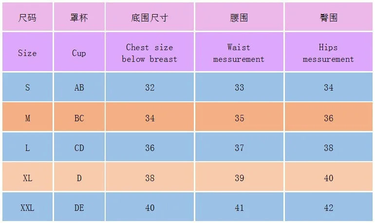 Bikini Print Swimsuit Beach Sexy Ladies Swimwear Seaside Vacation