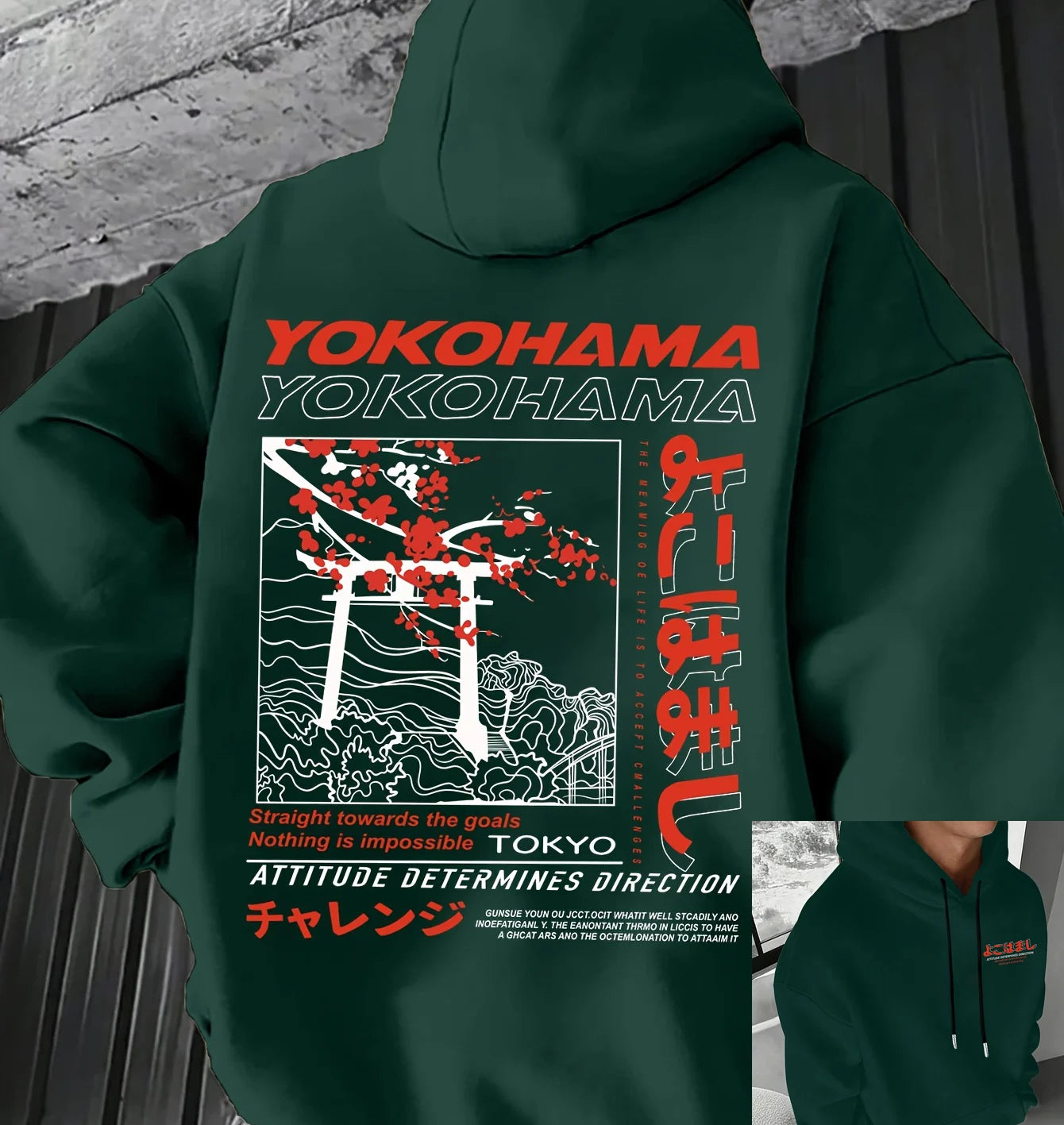 Men's autumn and winter casual fashion loose Tokyo pattern printed long sleeved hooded sweatshirt warm pullover