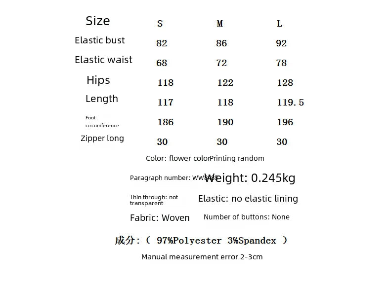 2023 Summer New Women's Dress Tanksilk-satin Feeling Sleeveless Dress 9588 Western Style Fashion