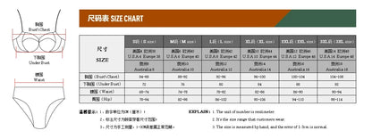 Swimwear Bikini Suit for Lady Sexy Swimsuit Women Summer Holiday Solid Sea Bra and Underwear for Swimming Brown#1#W