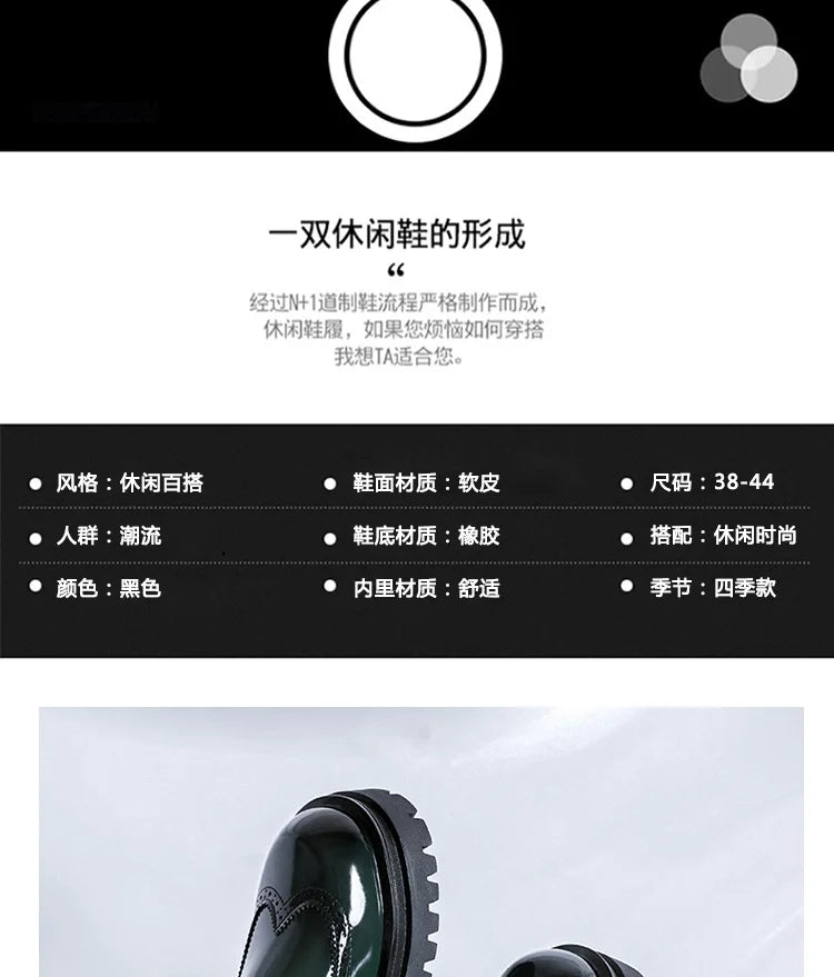 Brand Man Shoes Formal Green Glossy Leather Shoes for Men Lace Up Oxfords for Male Wedding Party Office Business Casual Shoe Men