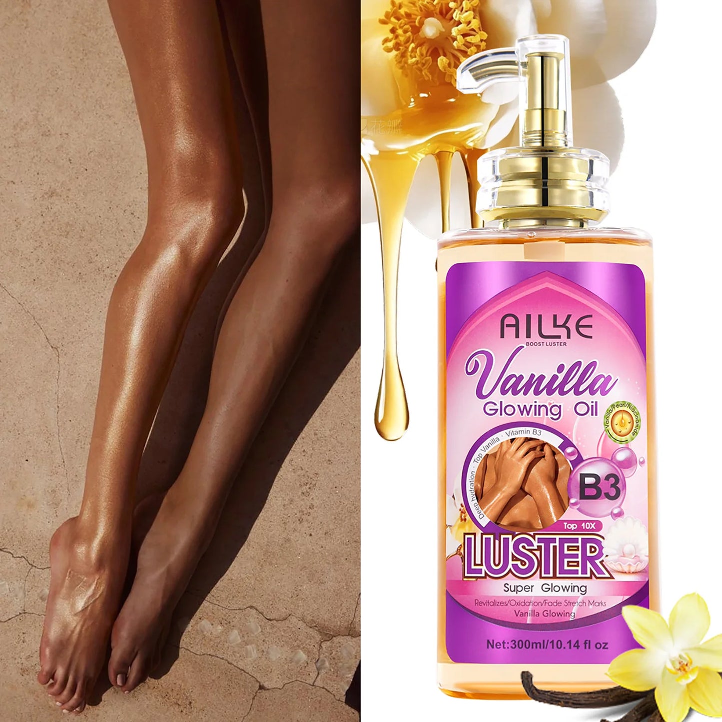 AILKE Whitening Body Oil, Moisturizing, Nourishing, Smooth Skin, Reduce Dark Spots, Suitable For All Skin Types, 300ml