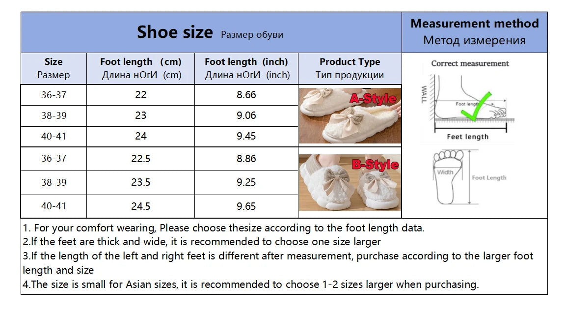 Cotton slippers for Women Autumn and Winter Thick Sole Indoor Home Warm Couples Shoes Bow Non-Slip Flat Platform Women's Slipper