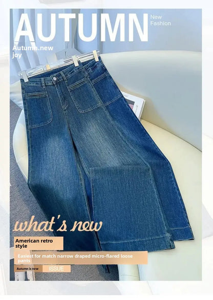 Retro High Waist Bell Bottom Jeans Women's Spring 2025 New Loose Wide Leg Denim Pants Slimming Effect Vintage Style