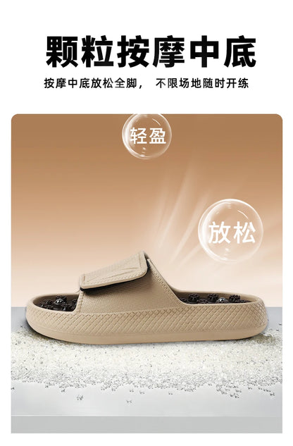 New Summer Men Massage Slippers Sides Indoor Outdoor Sandals Beach Casual Shoes Soft Sole Slides Men Flip-flops Men's Footwear