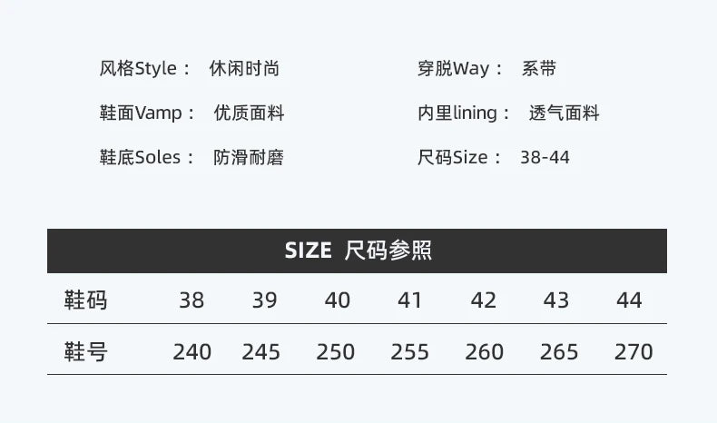 Spring and Summer New Breathable Mesh Casual Men's Running Shoes, Running Casual Sports Shoes, Anti-slip Lace-up Sports Shoes