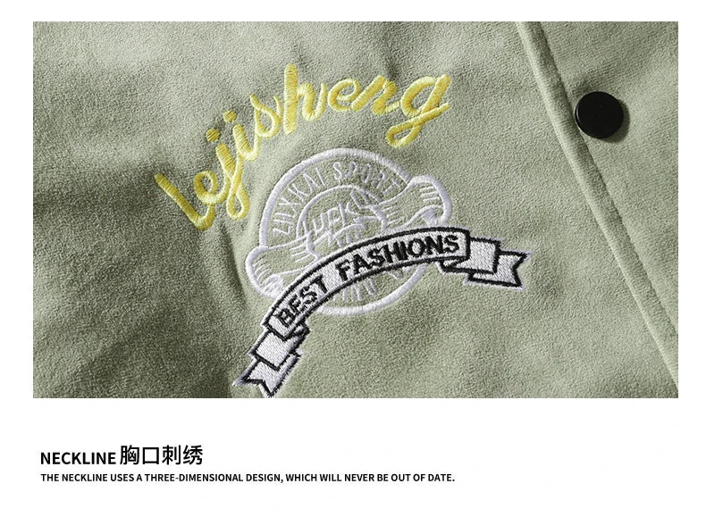 Hip Hop Men's Suede Embroidered Varsity Jacket Color Block Letter Graphic Long Sleeve Baseball Jacket Bomber Coat
