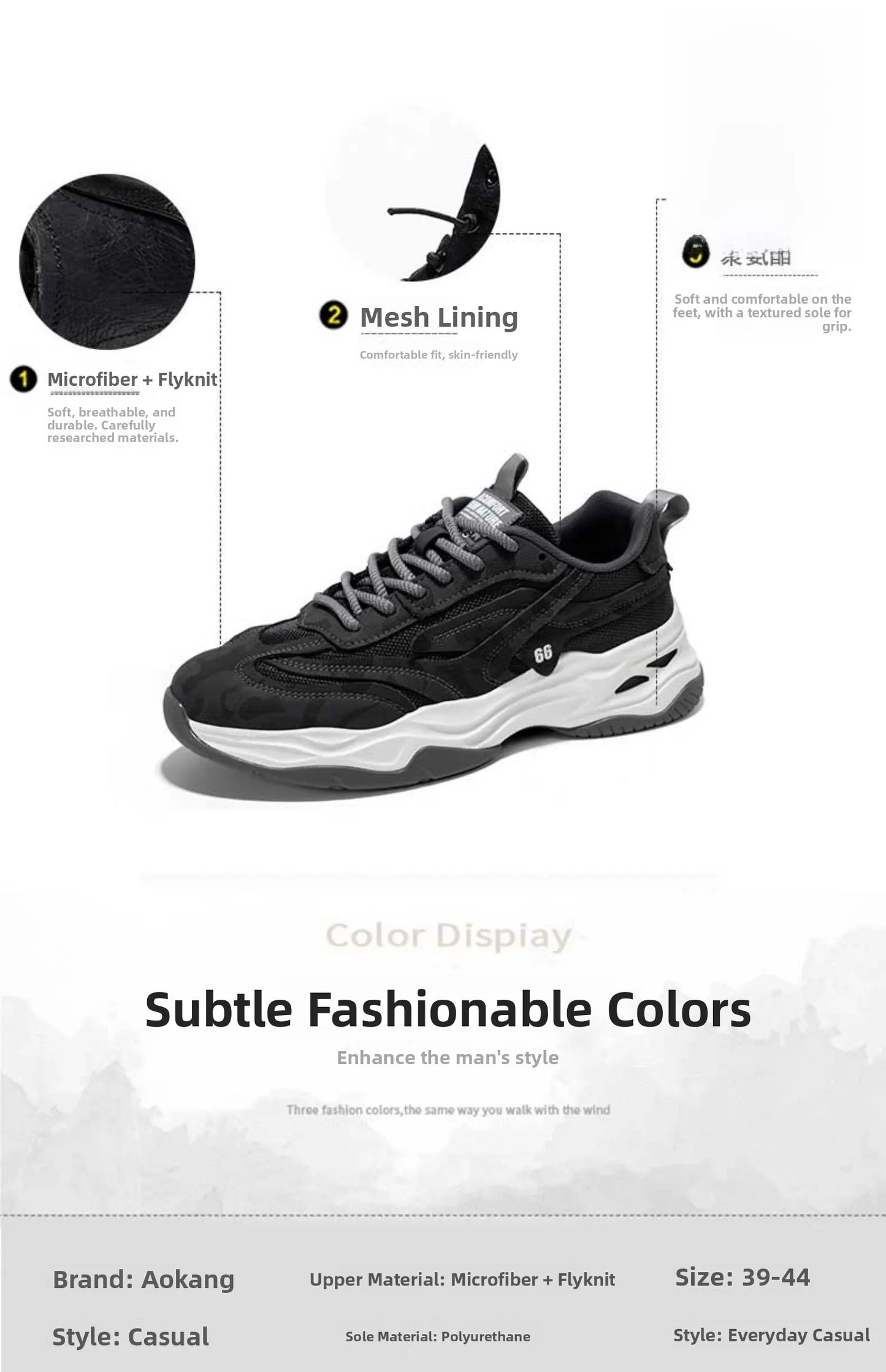 Aokang Men's nut Running oes Bla Casual Sports Sneakers Breathable Lace-Up round Toe Thi Bot for Running And Sports