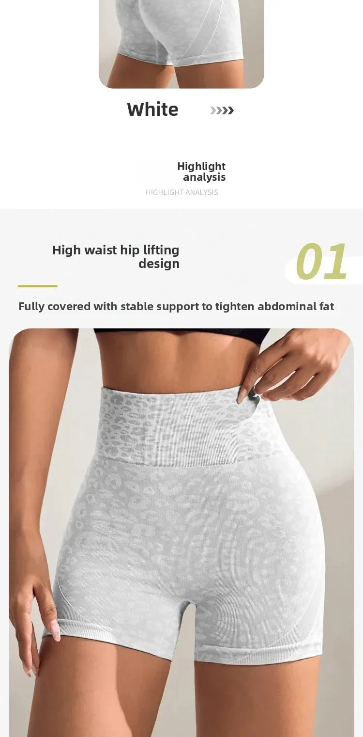 Women Sexy Peach Butt Yoga Shorts Leopard Print Tight Fit Exercise Cycling Pants Summer Fitness Yoga Wear Running Fitness Joggin